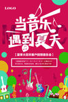 热爱祖国，热爱工作，热爱学习_500字