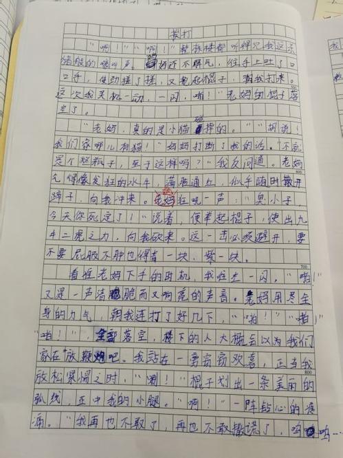 写作方法：叙事作文写作方法_1200字