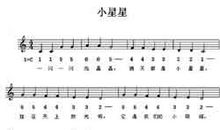 二年级儿歌：小星星_100字