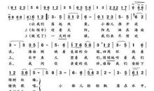 二年级儿歌：让我们荡起双桨_200字