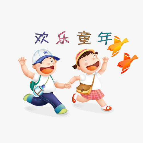 人与鸟_800字