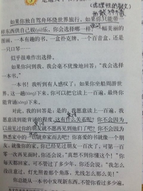 If_100个字
