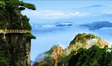 游宜春明月山_450字