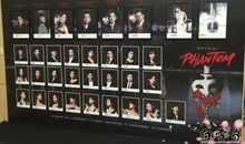 《歌剧魅影》读后感_600字