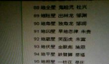 《生命中的美好缺憾》读后感_1500字