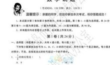 2017年山东青岛中考二选一半命题作文题目解析