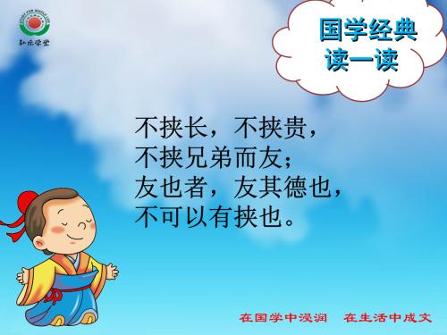 阅读后写作指南（1）_1200字
