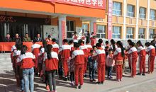 我们的少年中国梦_900字