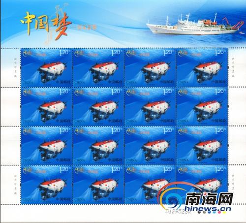 中国梦，比世界富强_800字