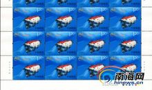 中国梦，富强于天下_800字