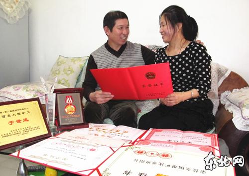 500字以内的中国梦