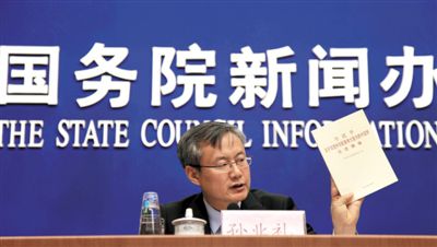 实现伟大复兴的中国梦我的中国梦_800字