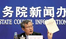 实现伟大复兴中国梦 我的中国梦_800字