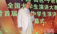 我的梦，中国梦！_1200字