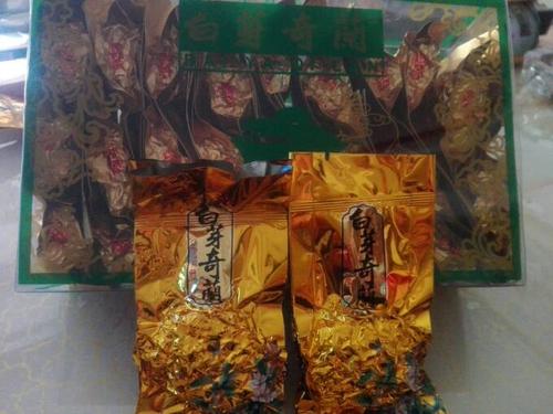 品茶•阅读_600字