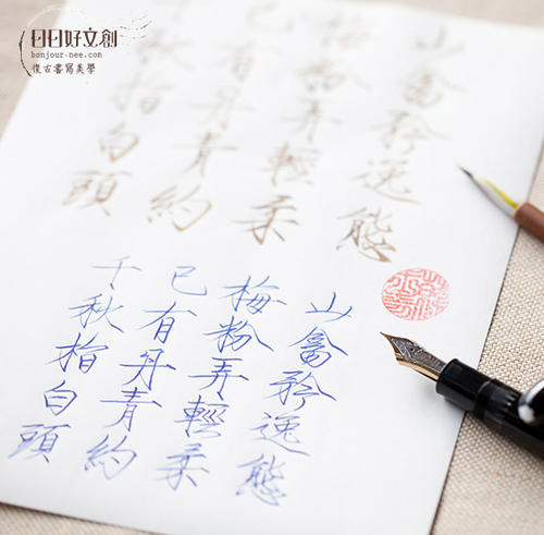 生活之美，美是平凡的_550字
