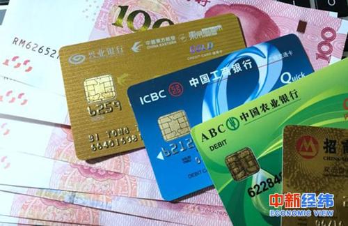 我的中国梦700字