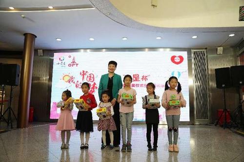 我的梦想我的中国梦100字