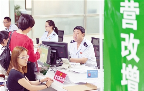 怀着中国梦的梦想，时刻遵循party_1000字