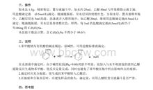 2017年四川广元中考满分作文：美，悄然绽放