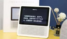 2018中国梦童谣——和谐社会一家亲_50字