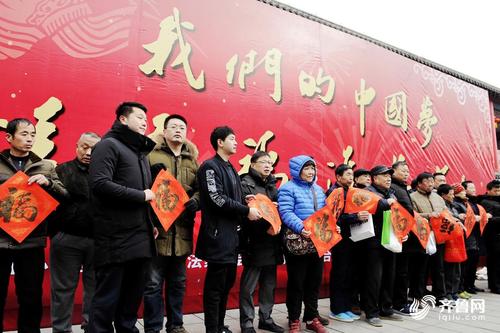 我的中国梦_50个单词