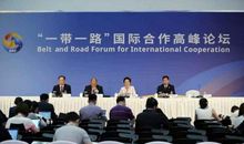 一带一路——中国梦_1200字