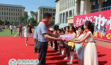 红领巾相约中国梦_650字