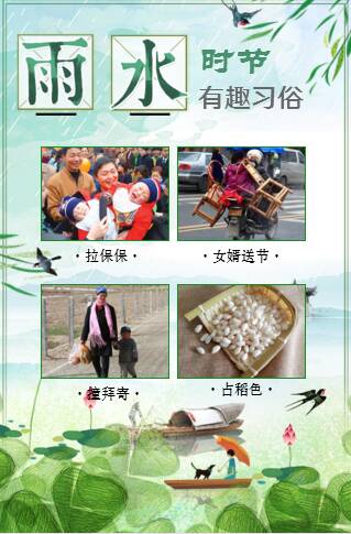 一滴雨的告白_500字