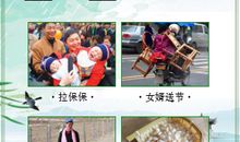 一滴雨水的表白_500字