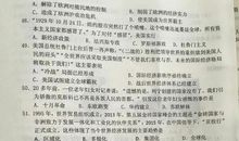 2016年湖南娄底中考满分作文：新力量_600字