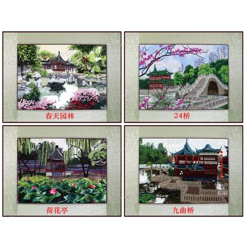 风光构图：钻石佛经苏州园林_1500字