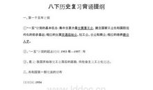 2012南通中考满分作文：就这样慢慢长大_750字