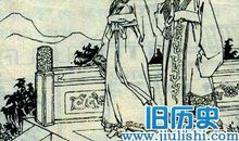历史典故：王安石变法_1500字