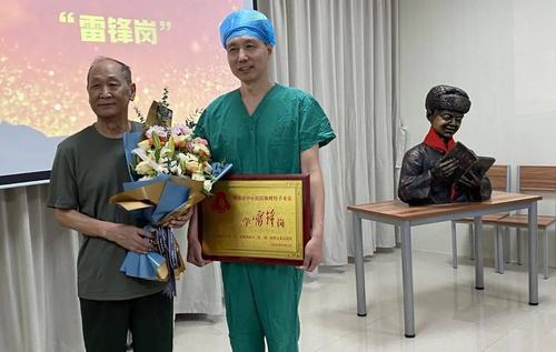 六年级演讲：继承雷锋精神_千言万语