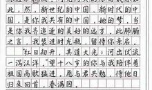 高考：阅卷老师青睐怎样的作文