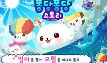 关于探险的作文：海洋探险_900字