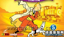 关于探险的作文：我想去探险_550字