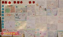 六年级日记：走亲戚（四）_450字