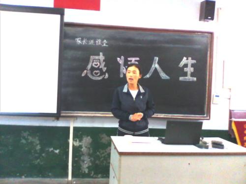 六年级散文：我们通过的小学时间_800字