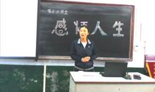 六年级散文：我们即将逝去的小学时光_800字