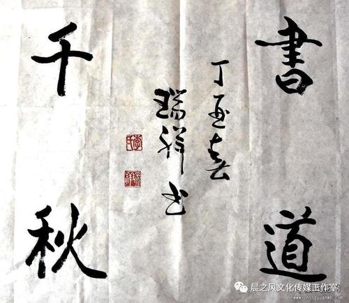 [6月论文]让我们笑一个1000字说再见