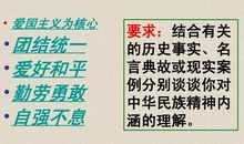 [六月征文]是谁太勇敢_1200字