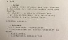 [六月征文]相遇过_650字