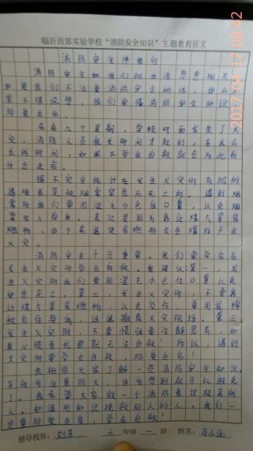 [六月随笔]生命的尽头，我们再也见不到_3000字