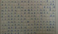 [六月征文]生命的终端，我们再也不见_3000字