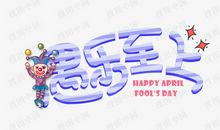 冒险不等于探险_650字