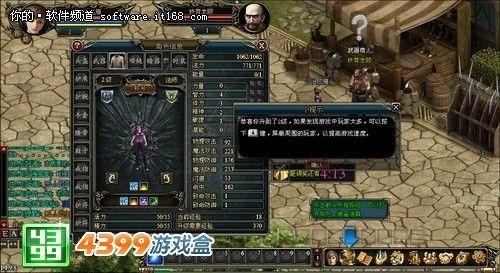 第一陵历险记_1200字