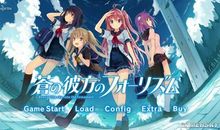 由探险想到的_550字