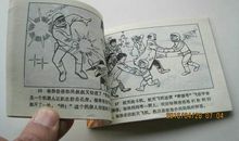 太空探险记_1500字